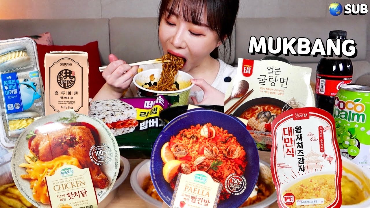 편의점 털기❤ 앵그리 짜파구리, 편스토랑 꼬막빨간밥, 치즈 핫치닭, 대만식 치즈감자, 얼큰굴탕면, 우유케이크 등등 먹방!! Korean CVS ASMRㅣMUKBANG