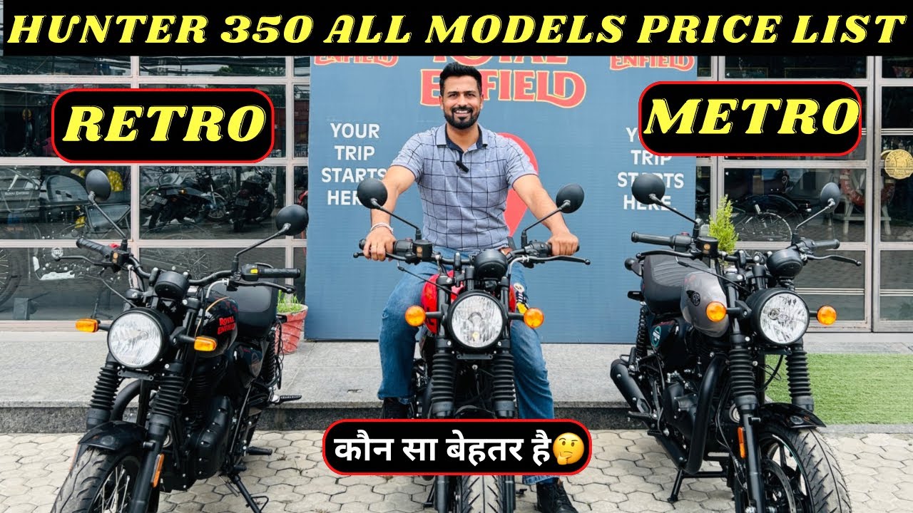 Royal Enfield Hunter 350 All Variants Latest Price List & Comparison