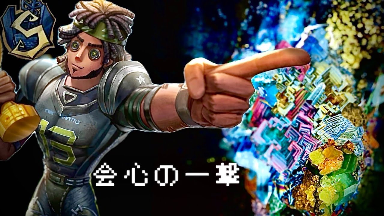 [第五人格]元オフェ3位 好プレー集