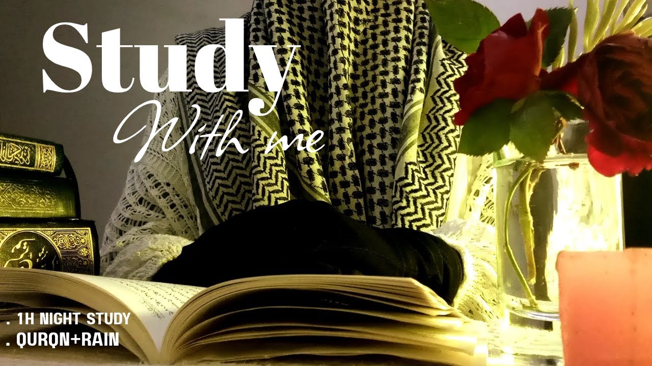 Study with Quran| Quran recitation| study with me at night