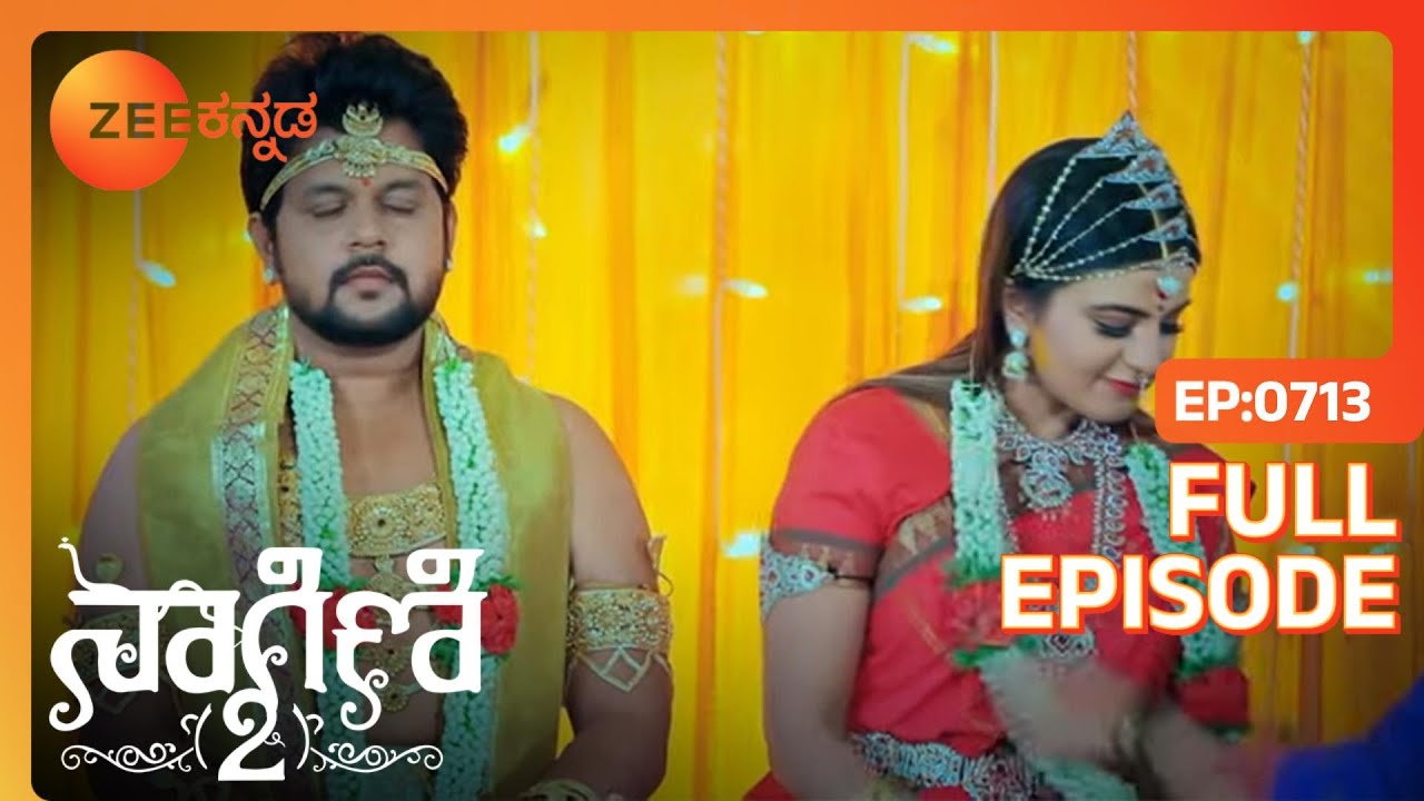 Reenaಳ ಸಾವಿನ ಬಗ್ಗೆ Damayanti ತಿಳಿಯುತ್ತಾಳೆ | Naagini - 2 | Full Ep. 713 | ZEE Kannada