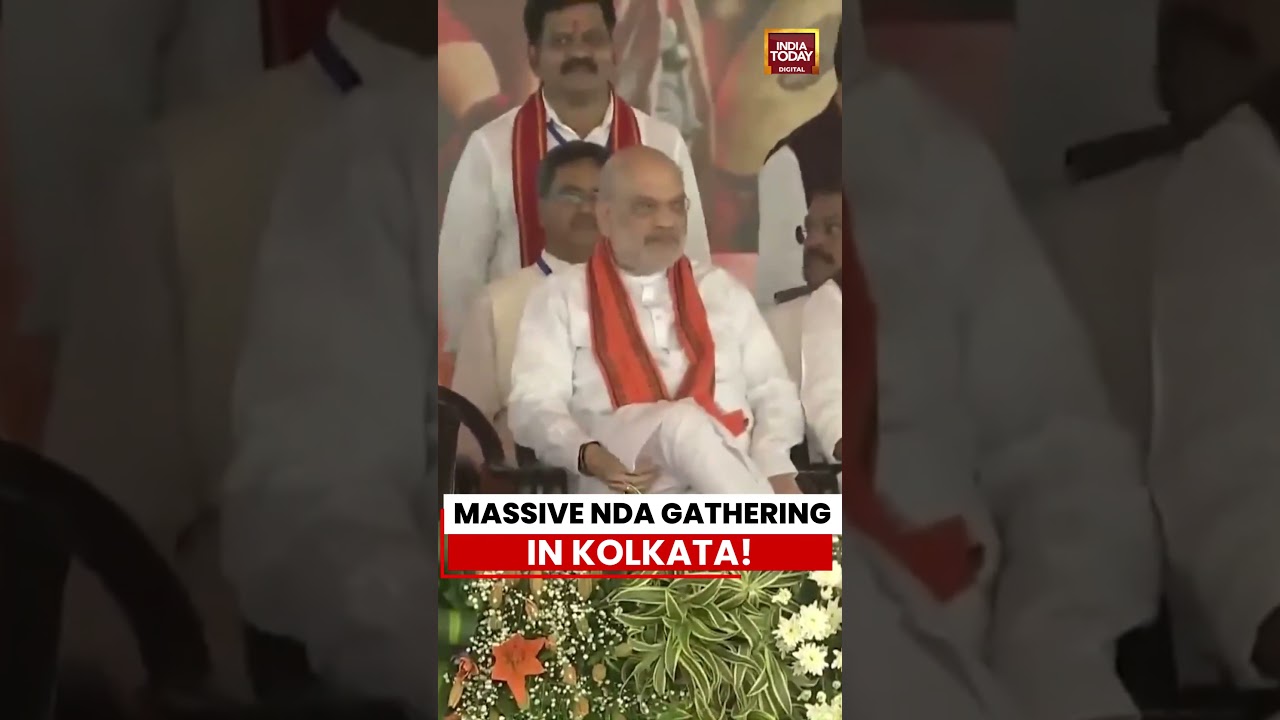 Amit Shah, Yogi Adityanath, Chandrababu Naidu Attend Bengal CM Swearing-In At Kolkata #bengal #bjp