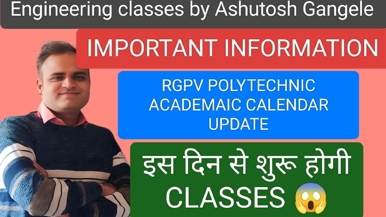 RGPV POLYTECHNIC DIPLOMA | ACADEMIC CALENDAR UPDATE | FEB- JUNE 2026| CLASSES RGPV POLYTECHNIC 