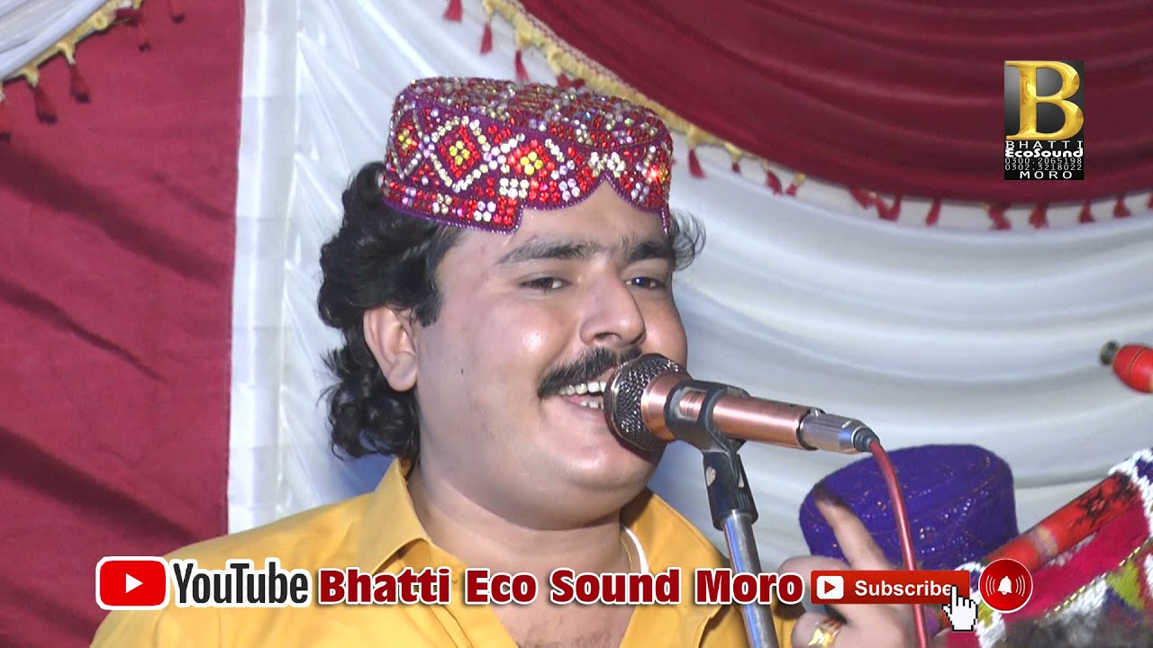 Mahboob Mer jat New Mehfil Video Song 2021