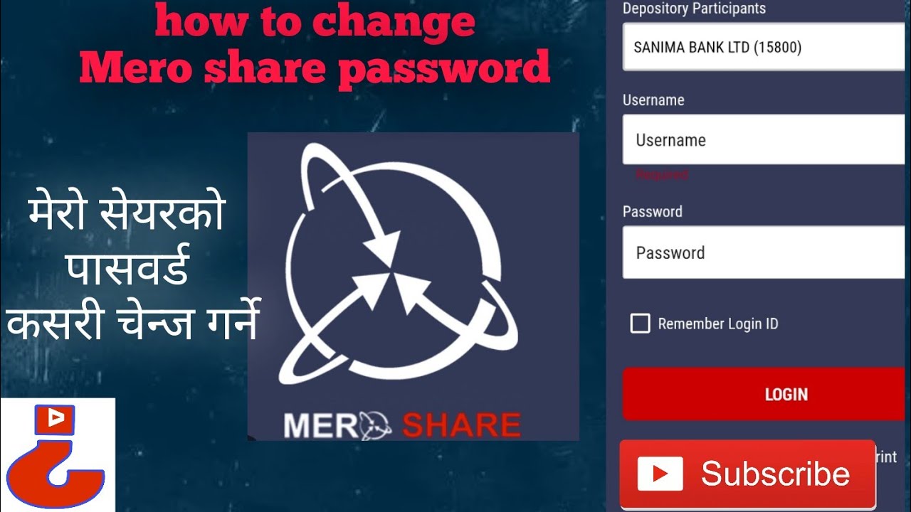 How to change meroshare password? मेरो सेयरको पासवर्ड गर्ने 