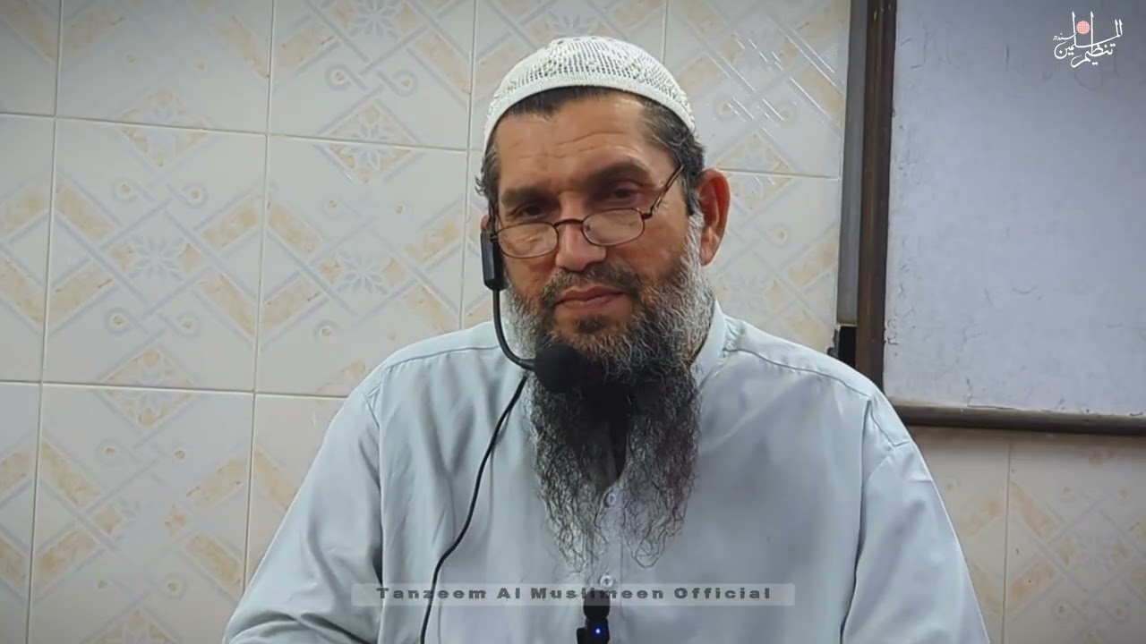 Dars e Quran O Sunnat | Janab Bakht Zada Sahab #tanzeemalmuslimeenofficial 