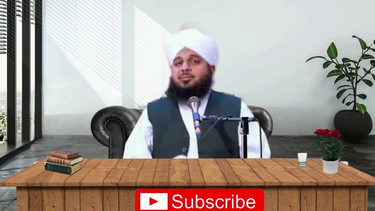 Salamun Qaulam Ki Barkat | Har Mushkil Ka Hal | Peer Ajmal Raza Qadri Latest Wazifa 2025