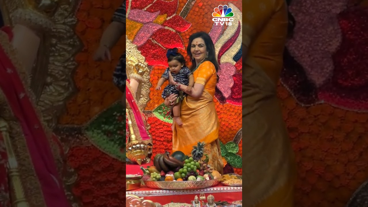 Glimpse of Mukesh Ambani's Ganesh Chaturthi Celebrations 2023 | Ganpati Bappa | Nita Ambani | N18S