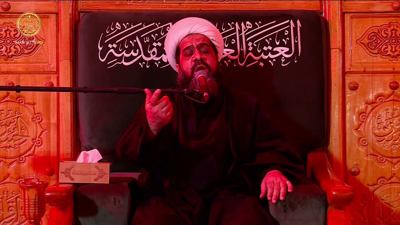 مجالس العزاء | الشيخ محمد العبودي | ليلة (22) شهر رمضان 1447 هـ