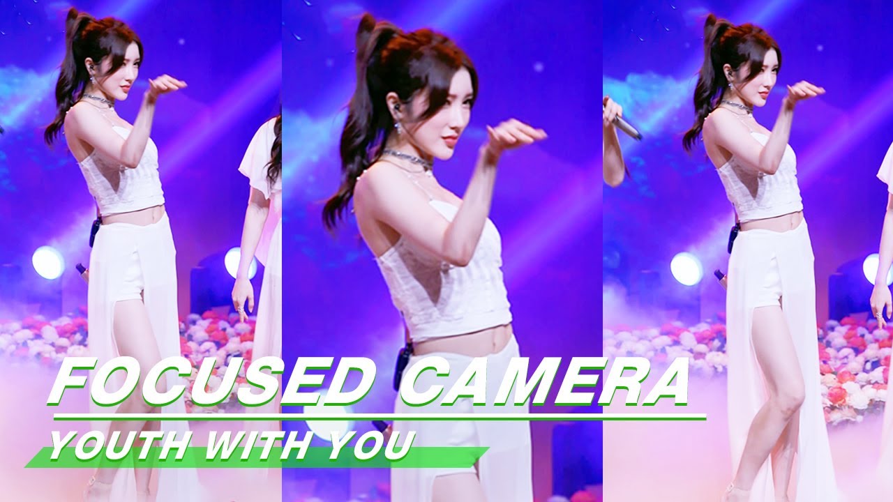 Flora Dai “LIGHT ORANGE ISLAND” FOCUSED CAMERA 戴燕妮 《浅橘色孤岛》舞台直拍 | Youth with You 2 青春有你2 | iQIYI