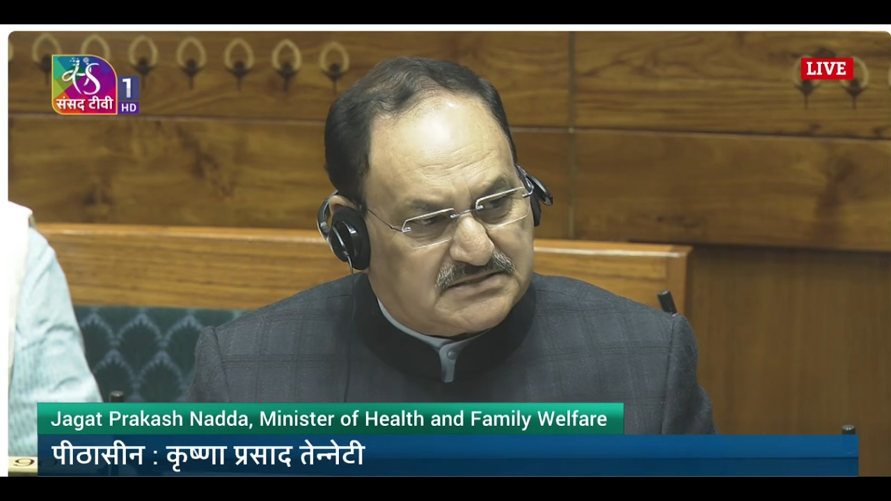 LS | Papers Laid on the Table | Statements by Ministers | 06 Feb 2026