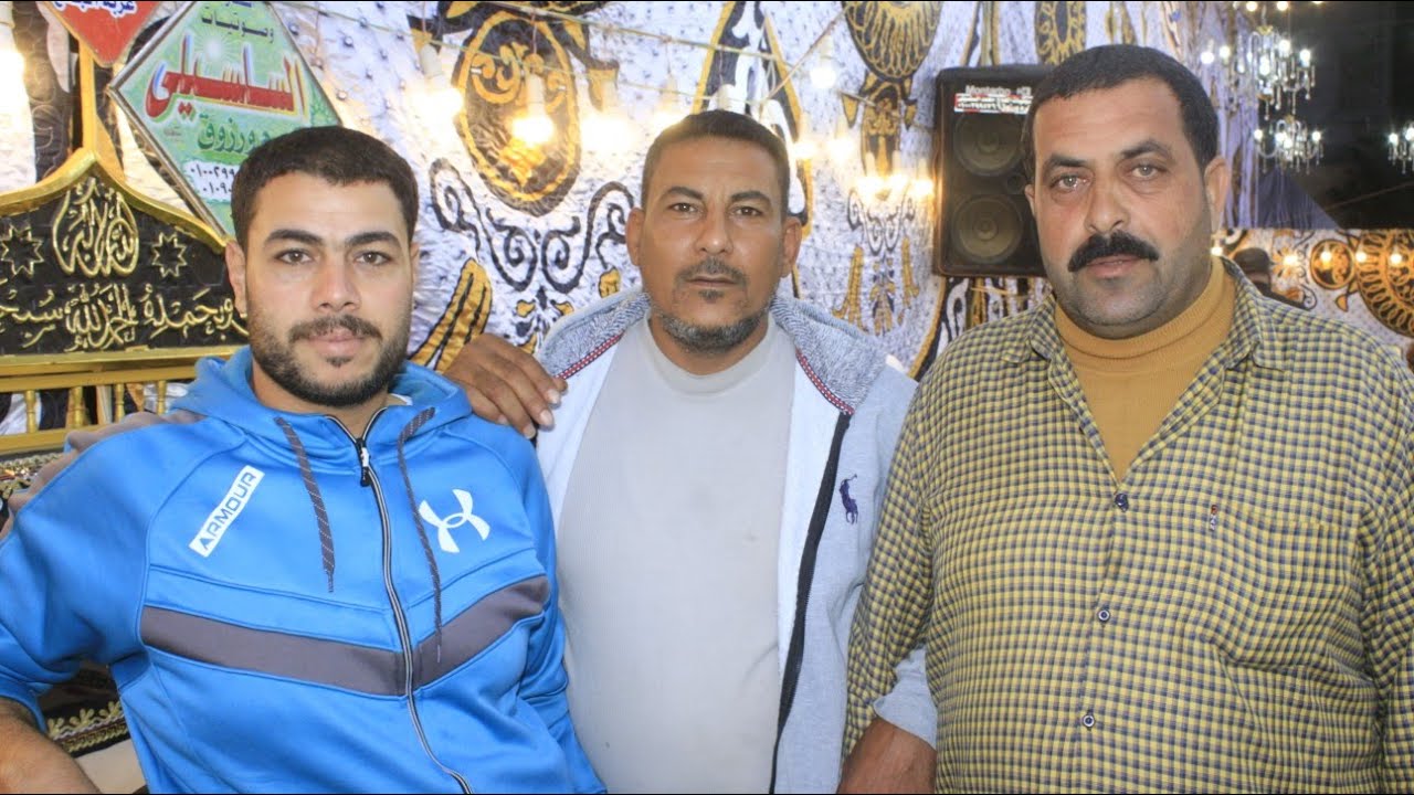 الشيخ علاء عبد الصبور📿 عصر عزاء فقيدعائلةالشرقاوي بكرم رزوق صوتيات السلسيلي تصويرالراجحي١٠-١١-٢٠٢٢
