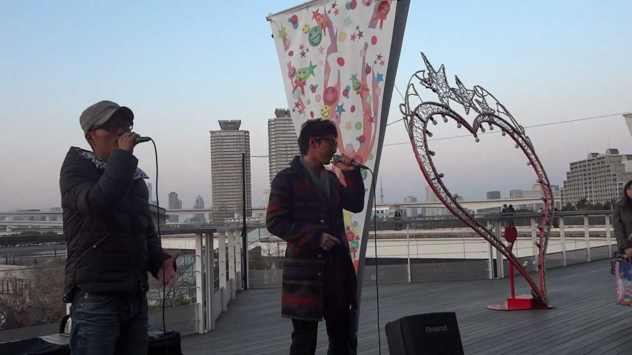 BREATHE(ブリーズ) お台場でストリートライブ 君と彼と僕と彼女と