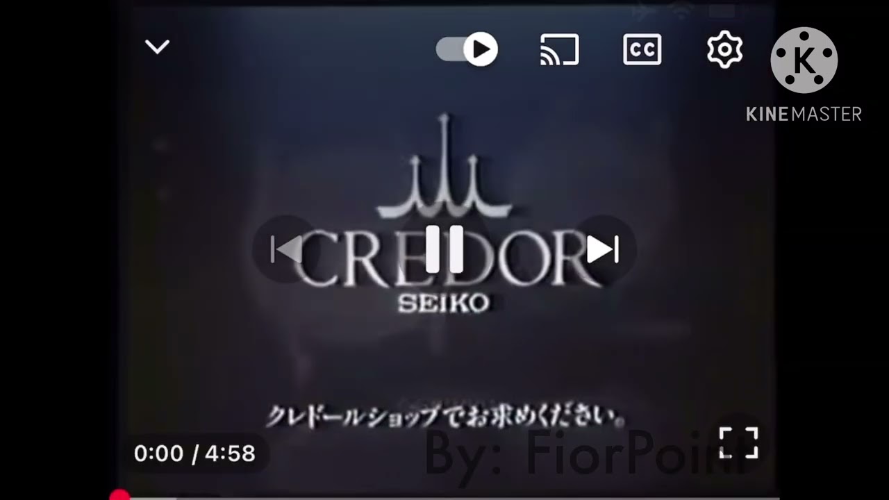 Japanese Commerical Logos of The Basic (PART 2)