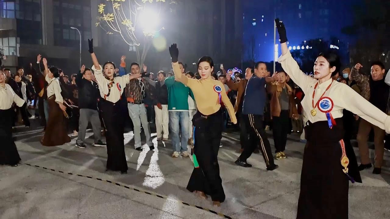 Tibetan dance 《欢快的舞蹈》