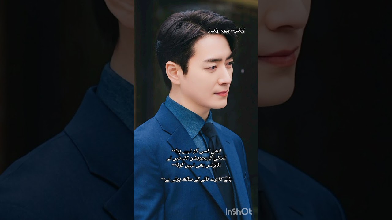 Step Bye Step Love Taekook FF-Part-14#taekookff #viralff #trending 