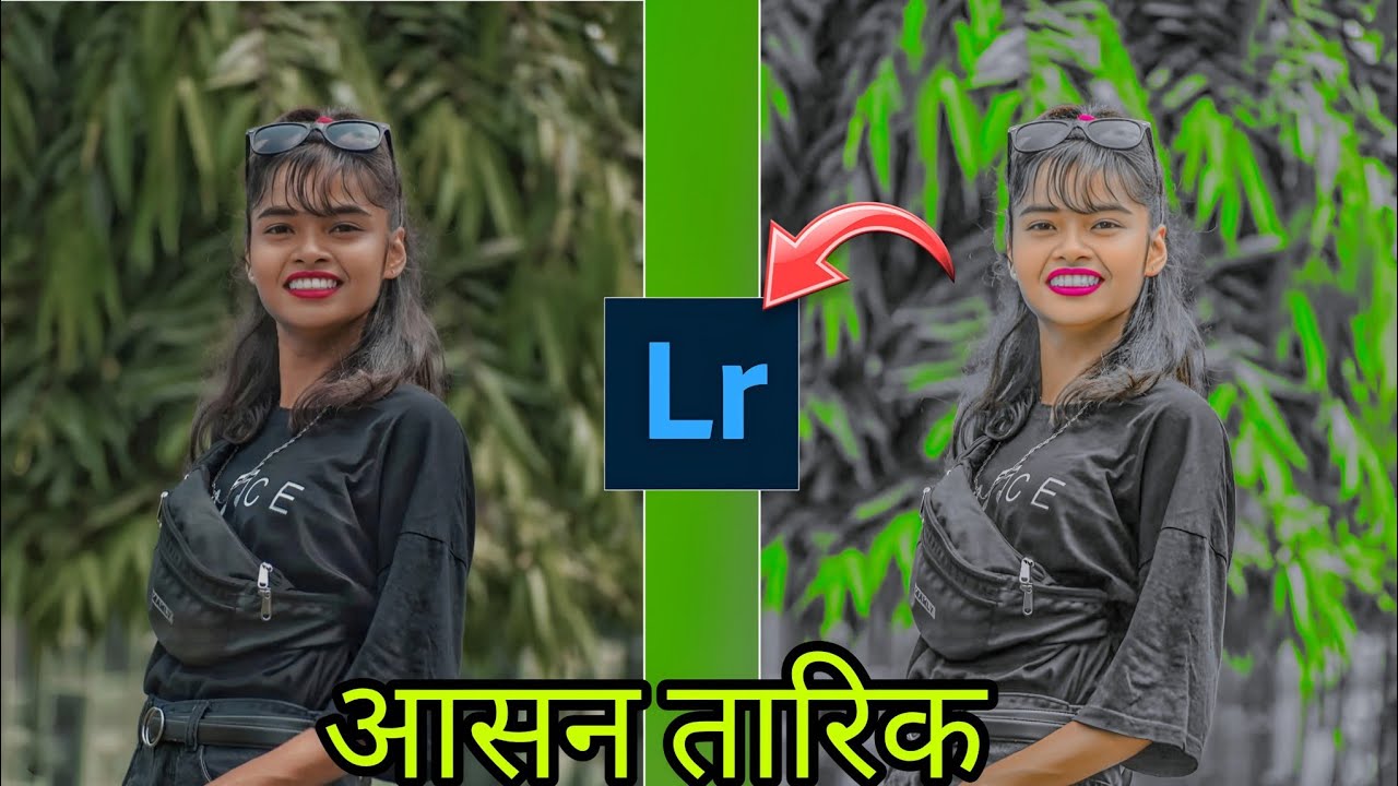 Nagpuri Full Photo Editing Video//Nagpuri Photo Editing Kaise kare ? Instagram Trending Edit