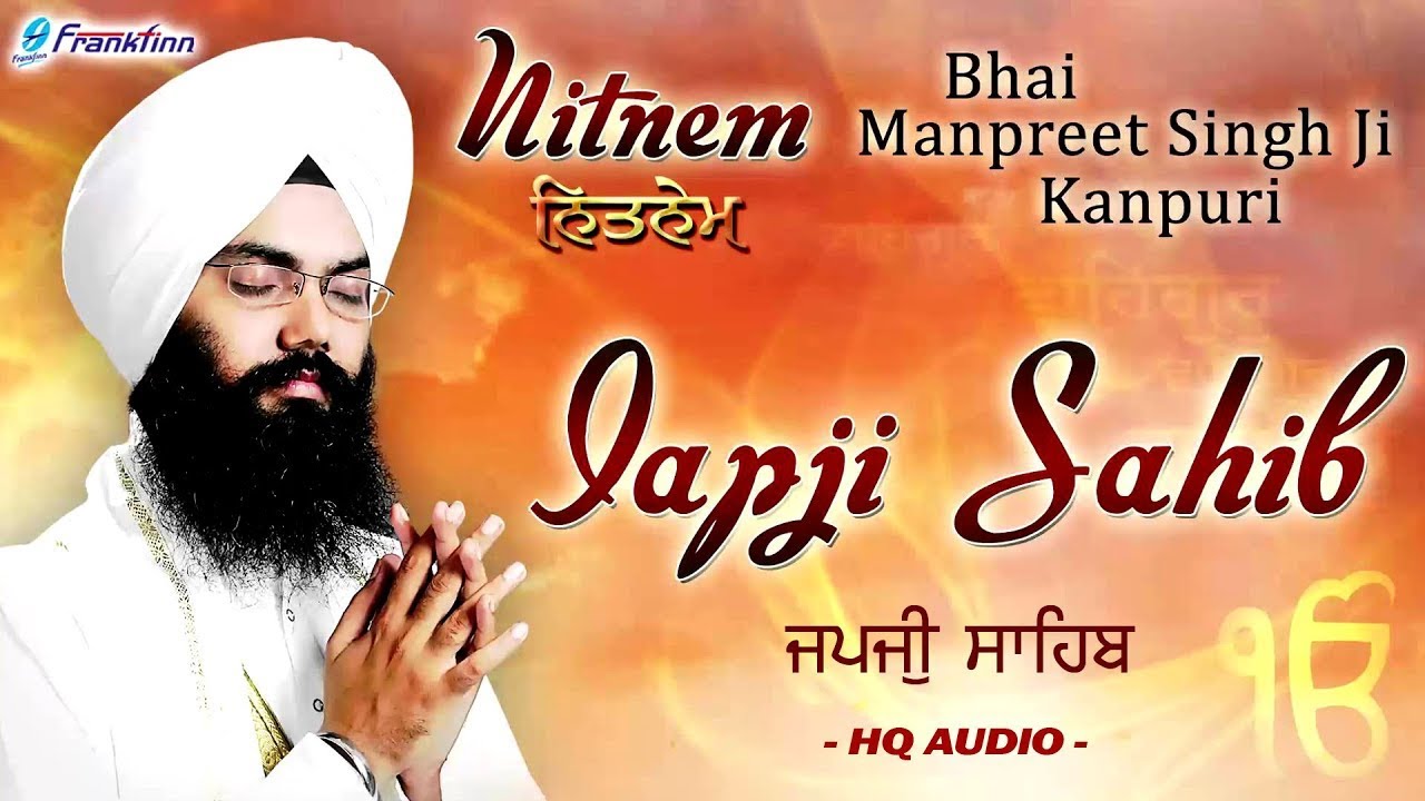 Japji Sahib Full Live Path Bhai Manpreet Singh Ji Kanpuri | Nitnem | New Shabad Gurbani Kirtan Live