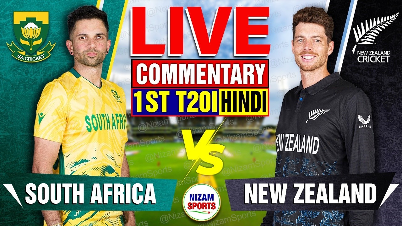 🔴Live: South Africa vs New Zealand | 1st T20I | Live Cricket Score & Commentary