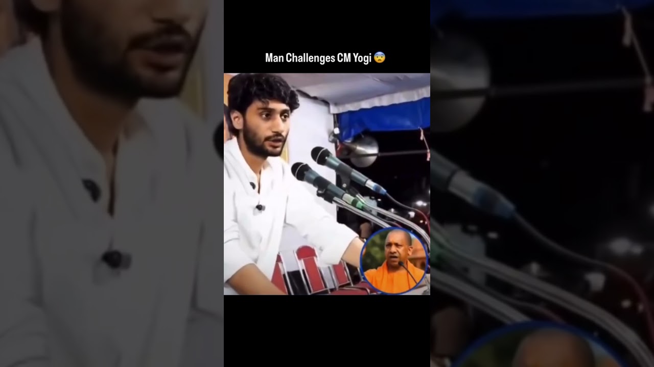 A Man challenges Cm Yogi Adityanath