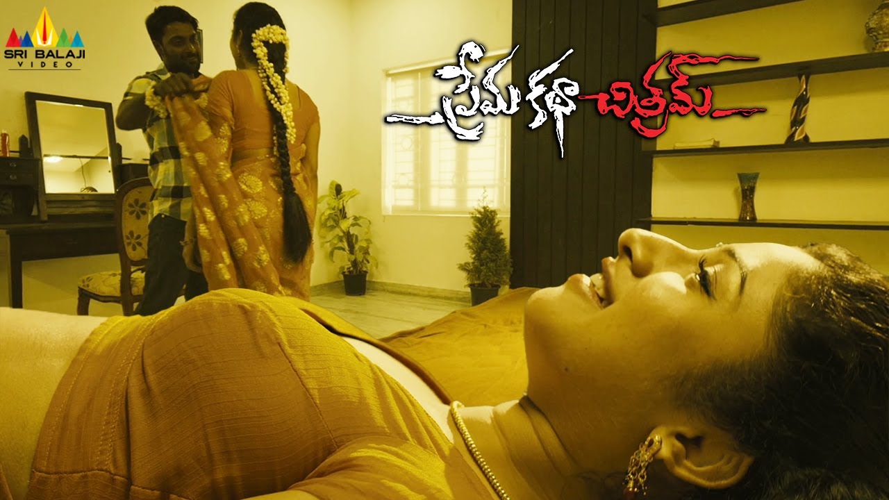 Prema Katha Chitram Movie Romantic Scene | Telugu Movie Scenes | Nanditha Raj | Sri Balaji Video