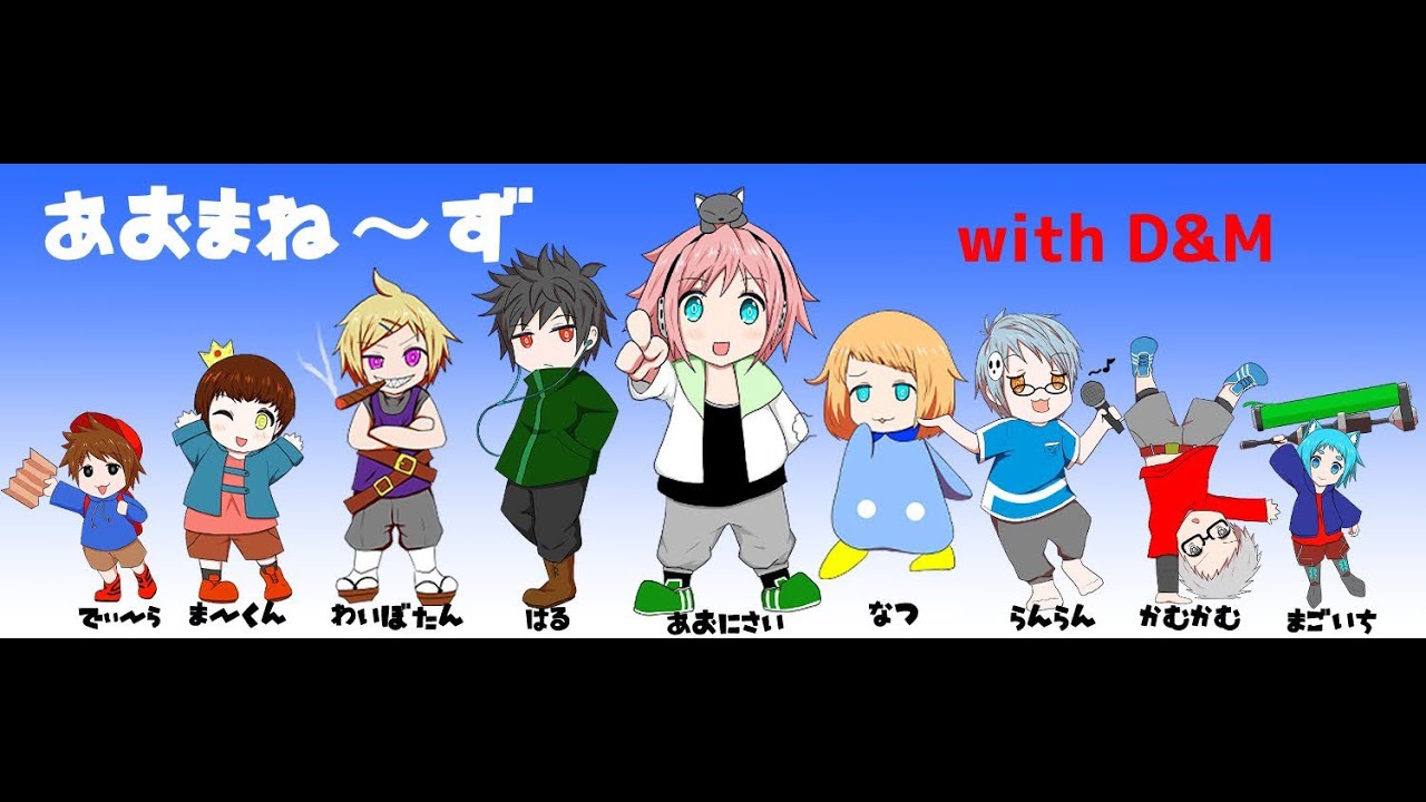 みかえすためのまのさばしょけん