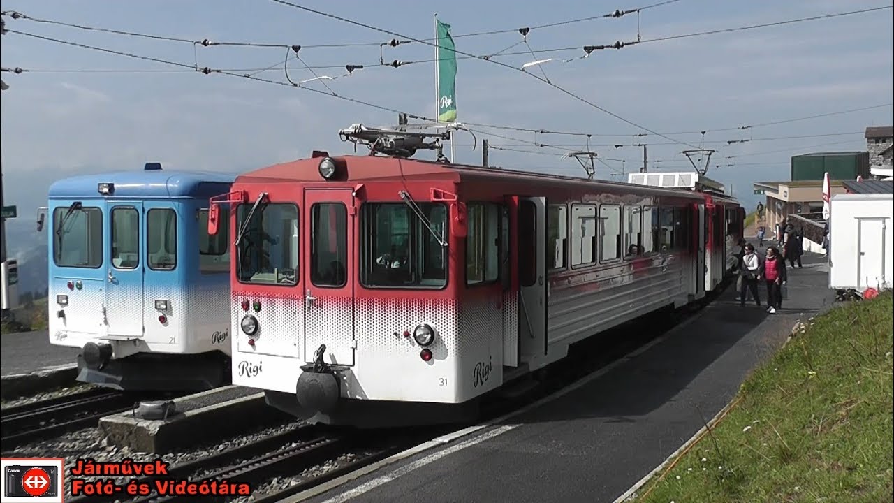 2017.08.12 | Rigi bahnnen (Vitznau-Rigi bahn und Arth-Rigi bahn)