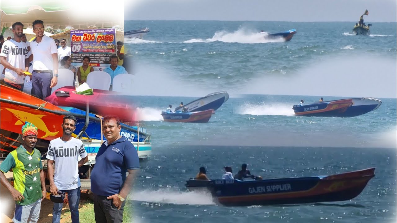 25HP Boat Race Wennappuwa 2023