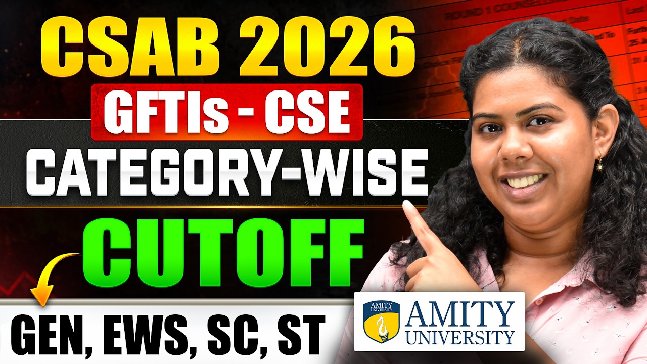 Консультация CSAB 2026: Проходные баллы на CSE в GFTI 📈 | Закрытие рейтинга по категориям и вакан...