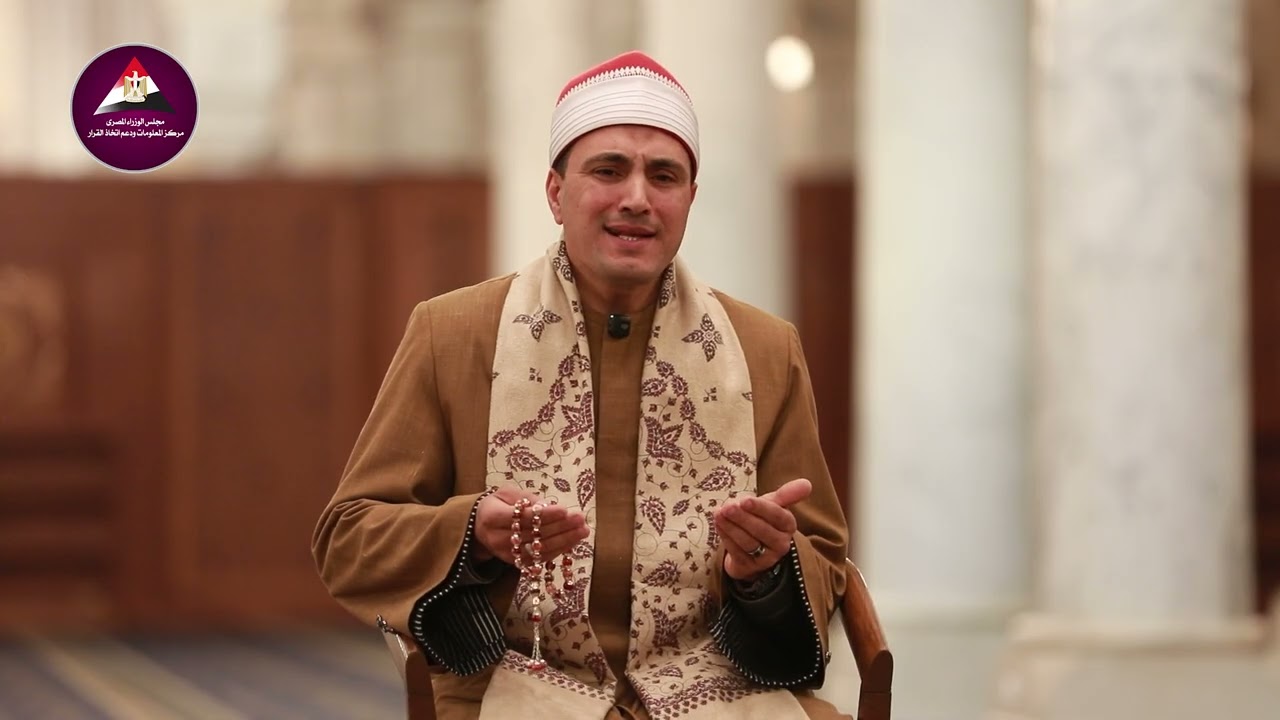 ابتهال ديني للشيخ محمد عبد السلام الحسيني يعبر عن معاني المحبة والتعلق بالنبي ﷺ