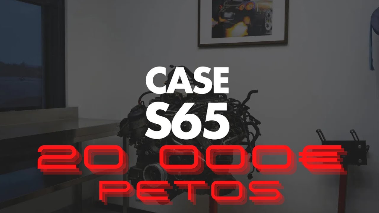 CASE BMW E92 M3 S65 - QT
