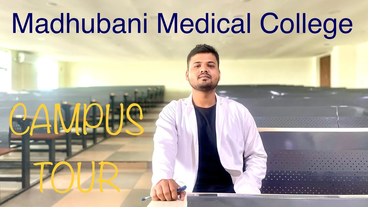 madhubani medical college campus vlog⚕️admissions details | hostel tour | NEET  🩺📢