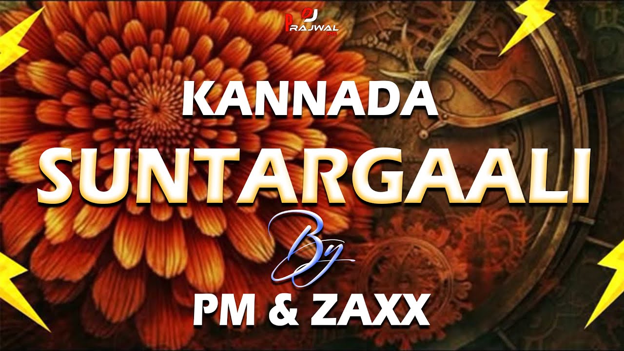 SUNTARGAALI - KANNADA - CIRCUIT MIX - 150 BPM - DJ PM & ZAXX #trending