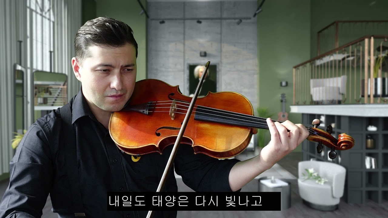 리하르트 슈트라우스 - 