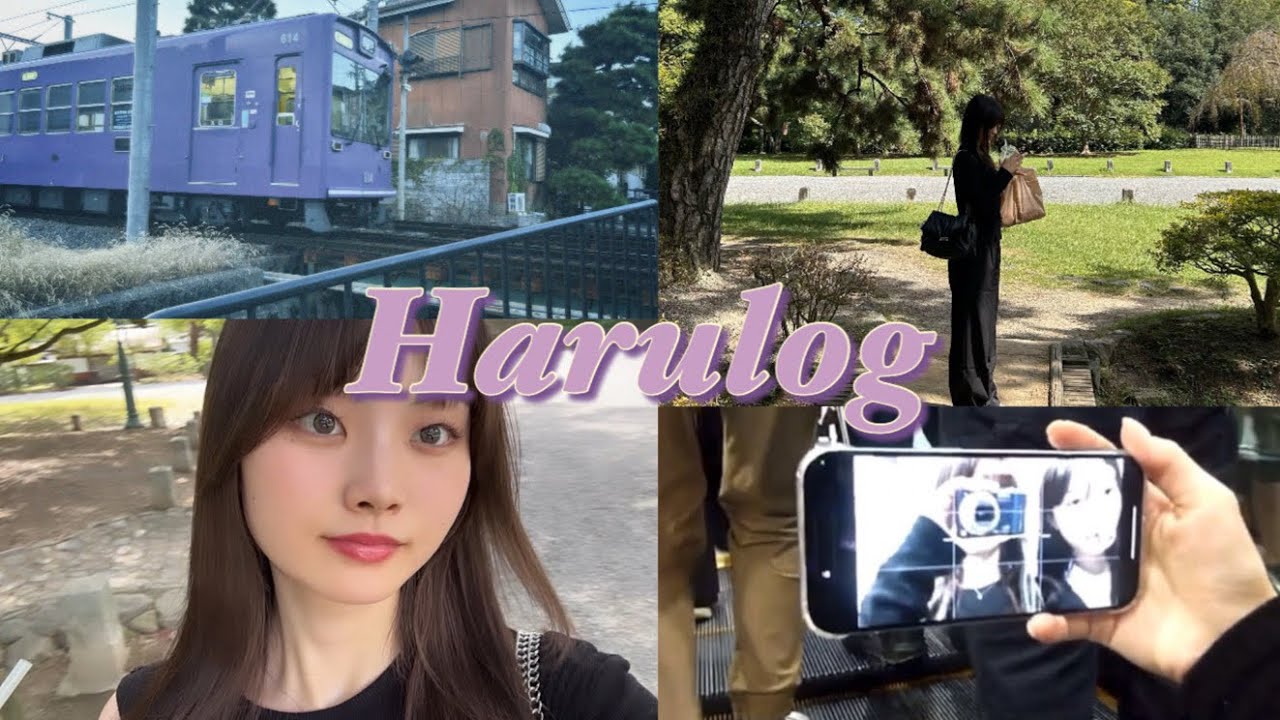 【vlog】京都の自然に癒された旅🩵縁結び/おすすめパン屋/久々に韓国語😥
