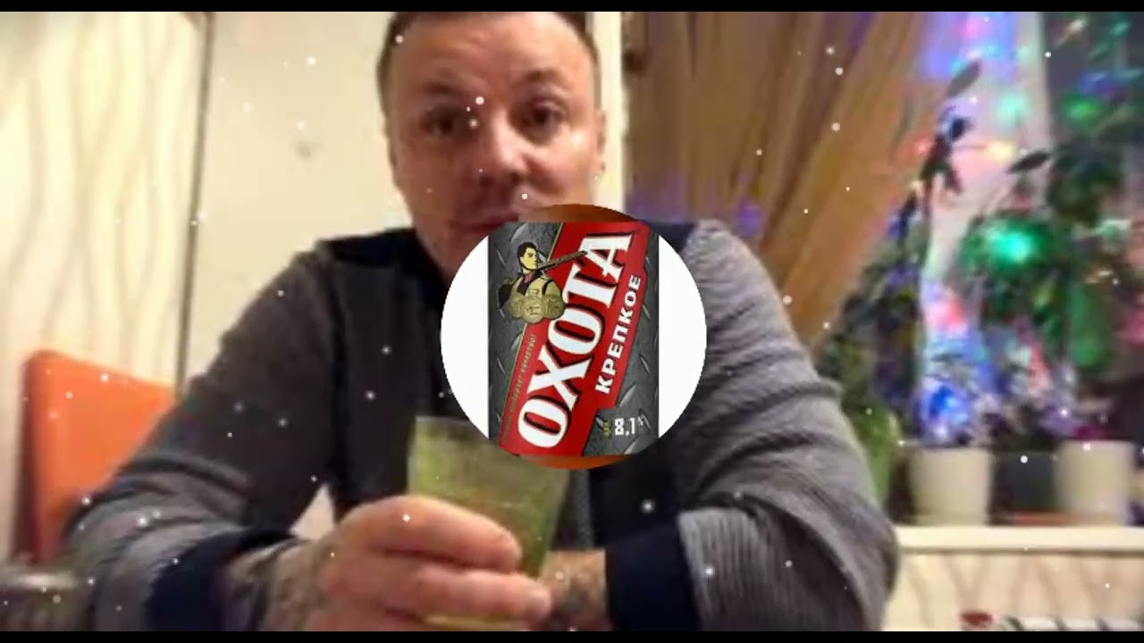 =ПЬЯНСТВУ БОЙ! РАЗБЕРЁМСЯ! РСПект!= Сергей Симонов (Тархун_mz)