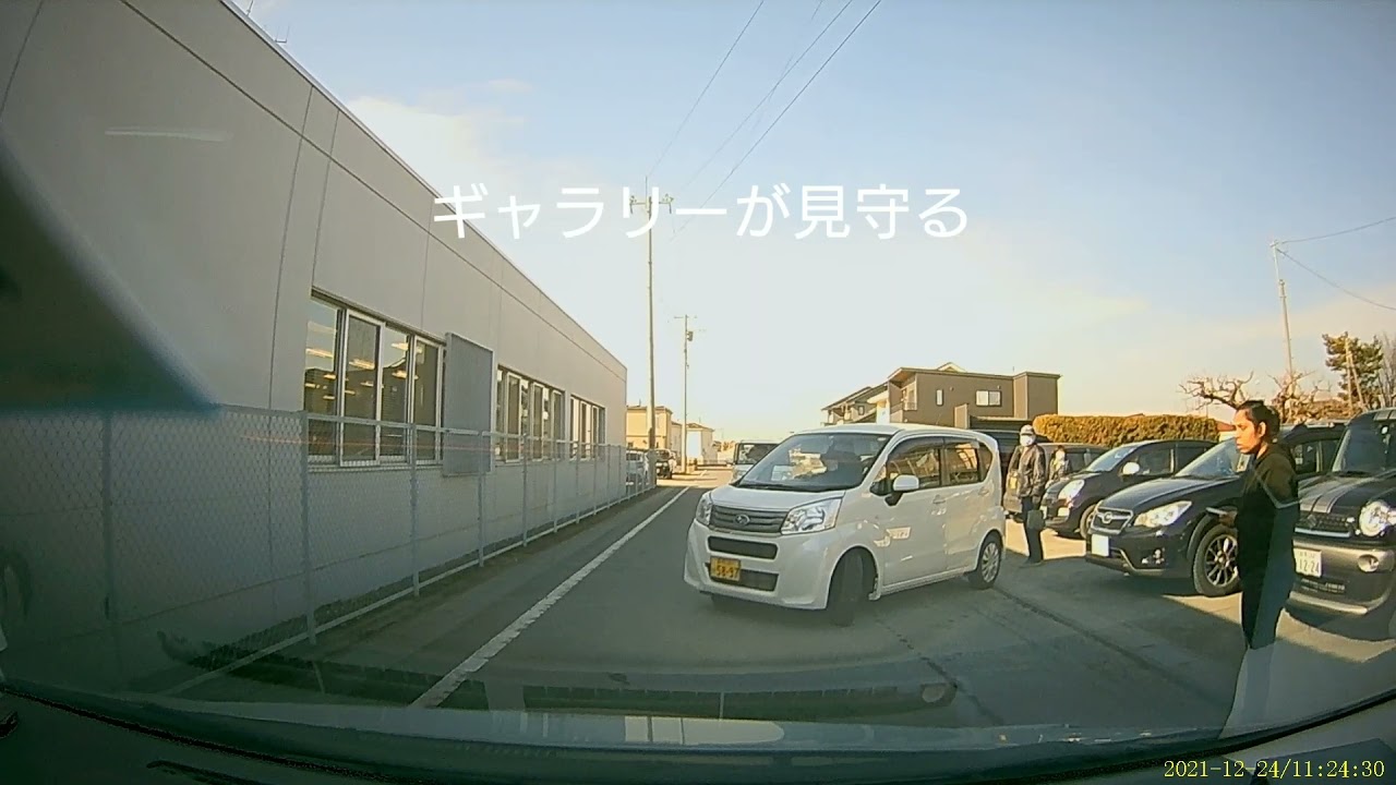 認知症運転 注意 1メートルすらバックできない高齢者 ドラレコ dementia driver