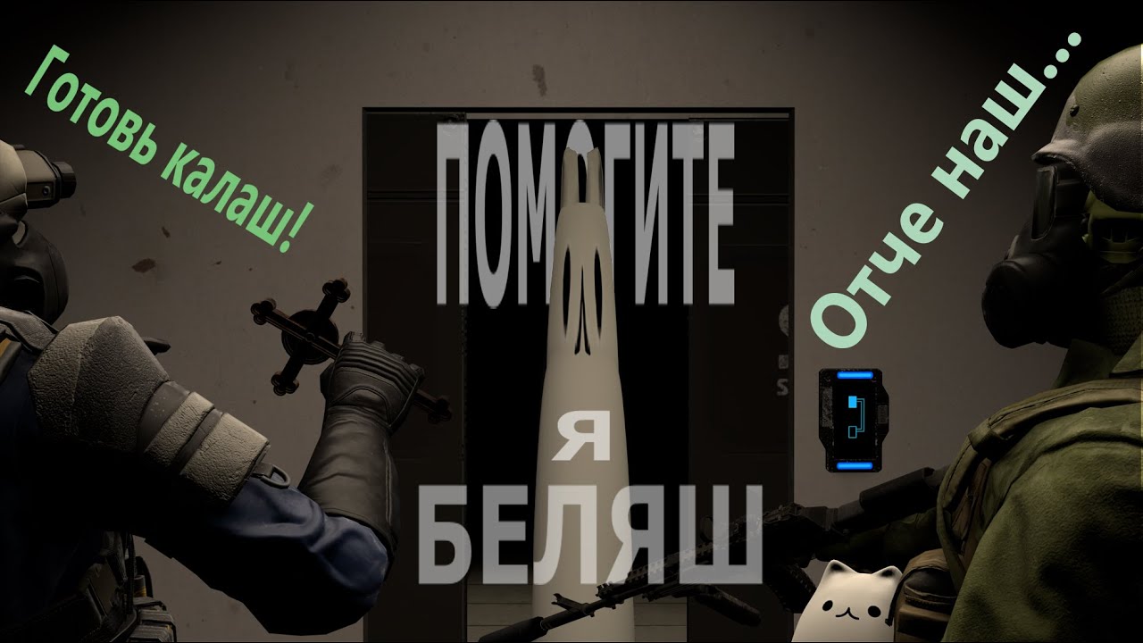 SCP:SL | Раунды на FunRP |