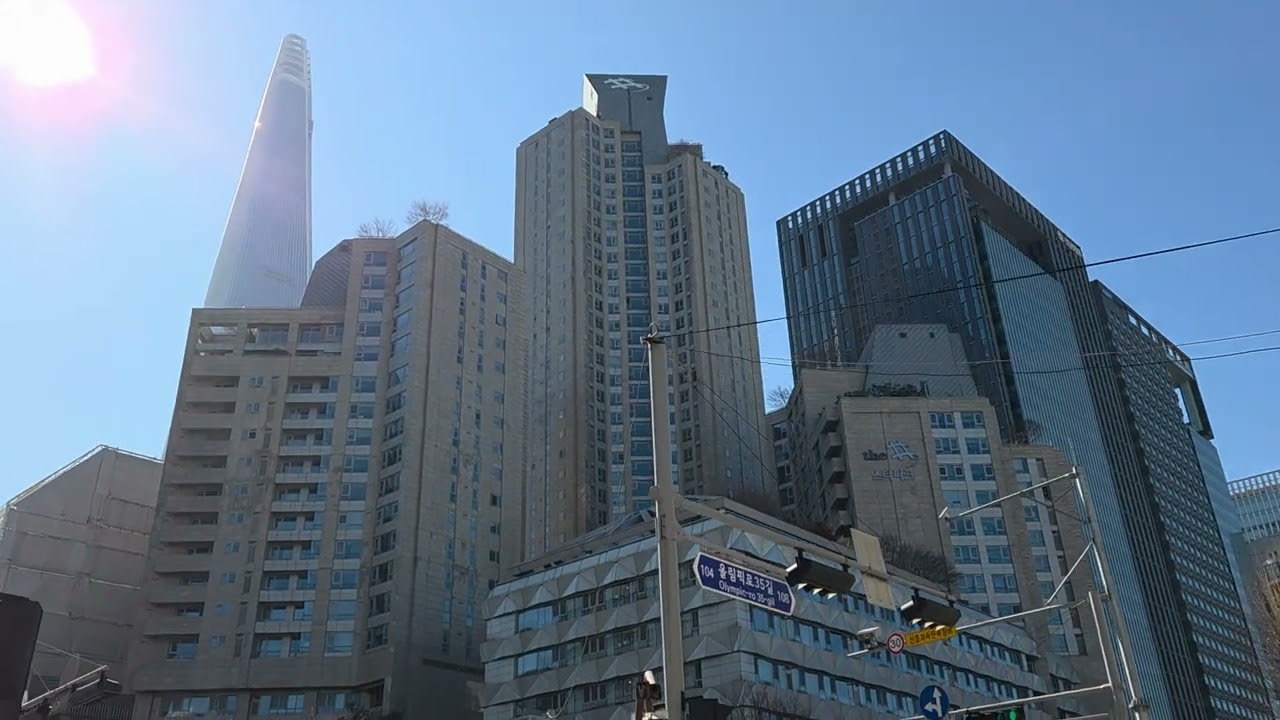 2026년 2월 서울 잠실 장미아파트 일대를 거닐며