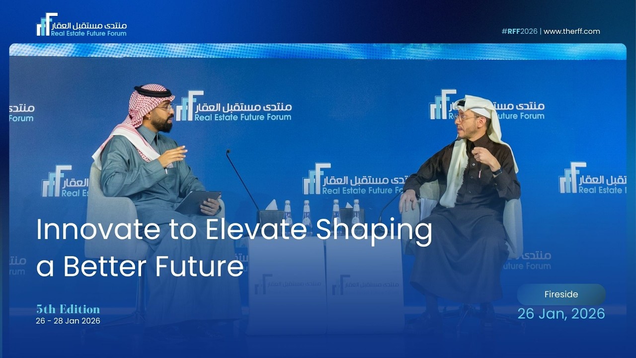 Innovate to Elevate: Shaping a Better Future