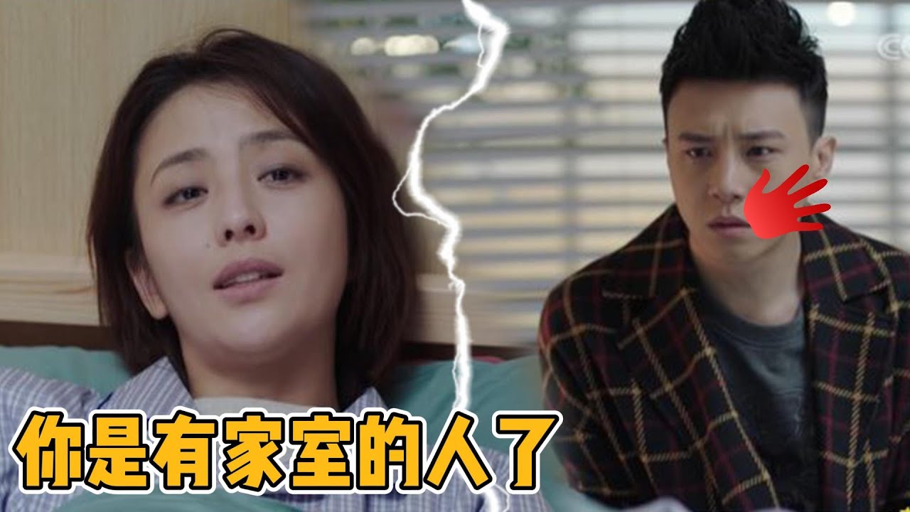 前夫看望佟丽娅 却遭扇巴掌《明天我们好好过》【CCTV热播剧场】