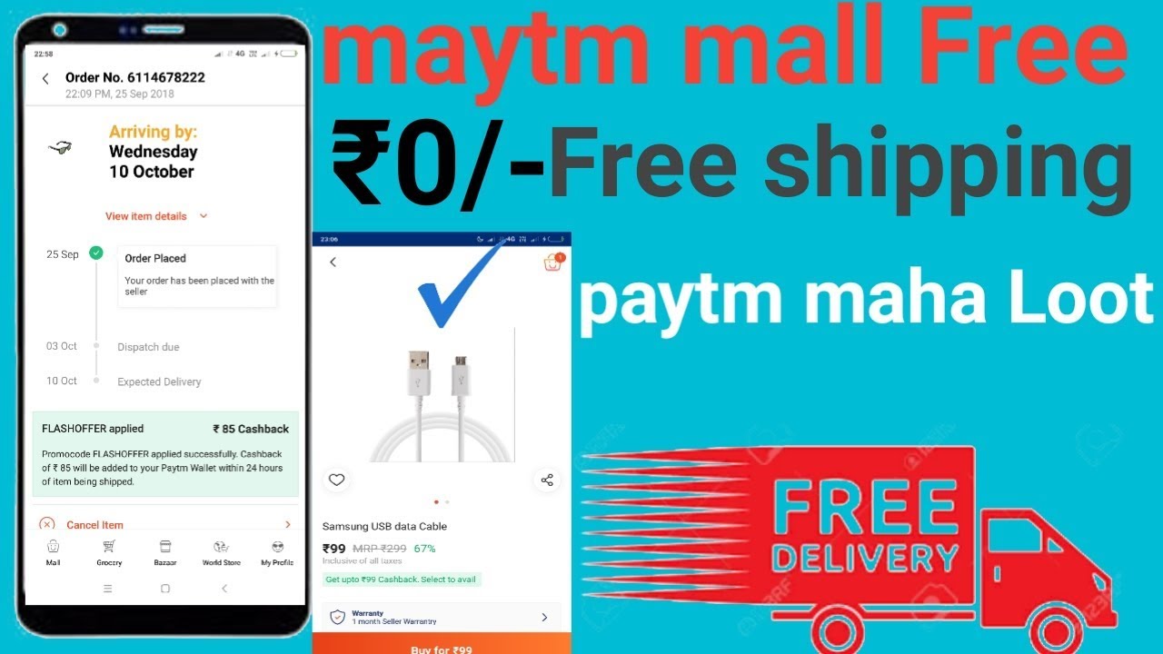 paytmmall ₹0_free shipping charge product