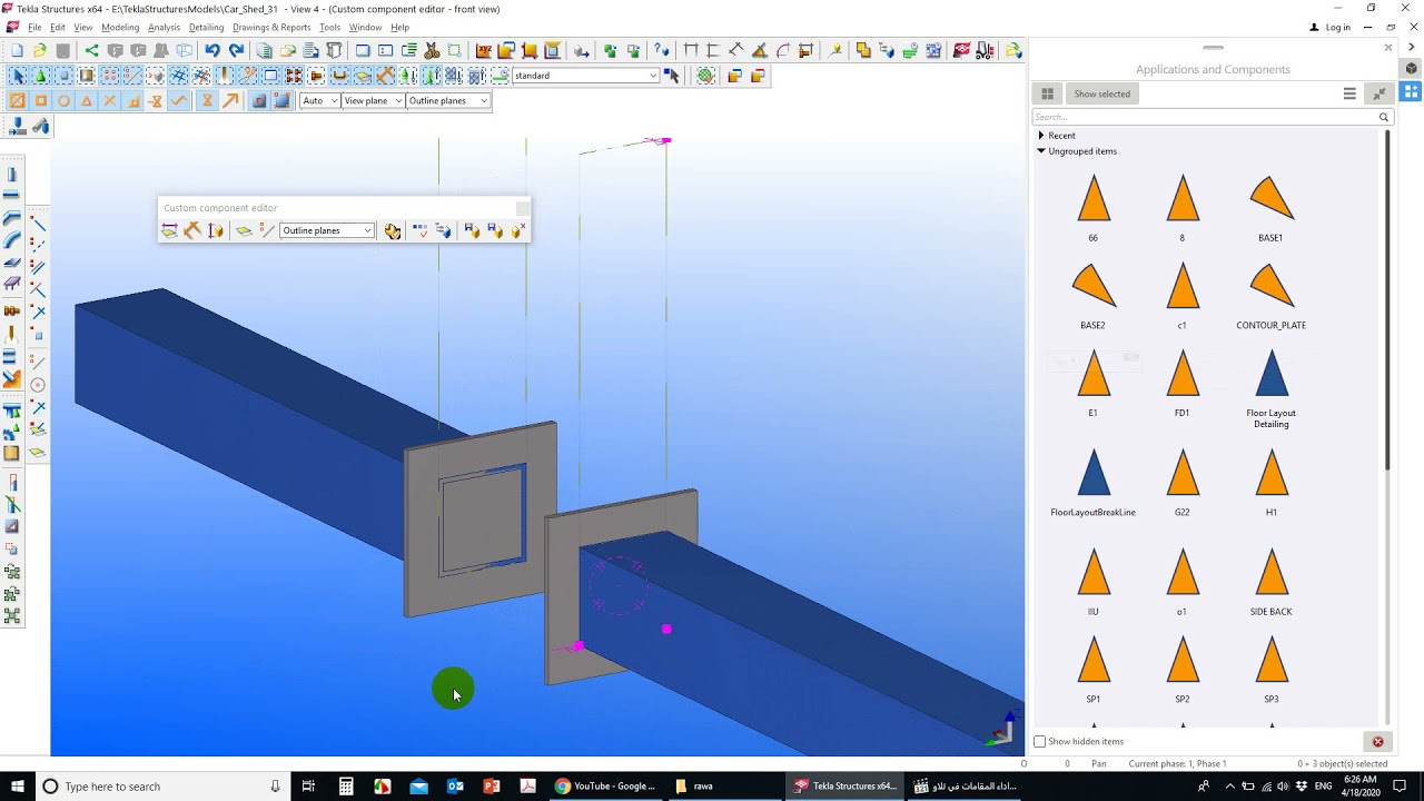 Tekla splice Custom Component