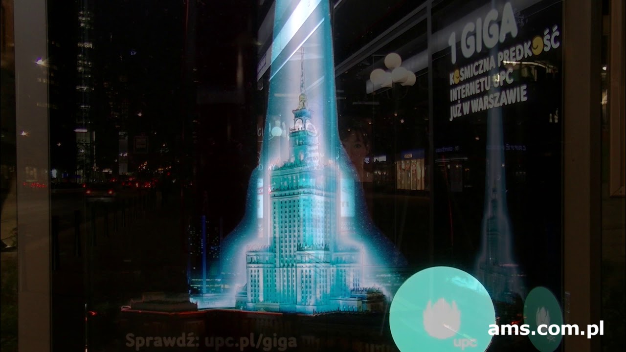 UPC na nośnikach Premium Citylight AMS