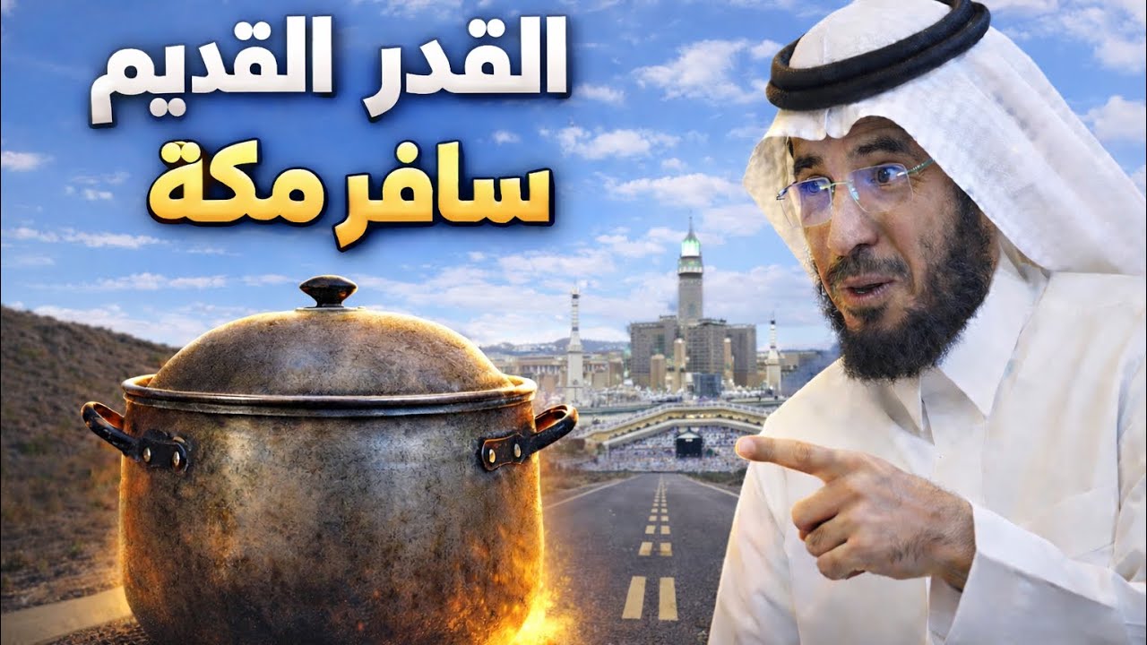 |344| والدتي الشريره تتحداني | رهيبه 