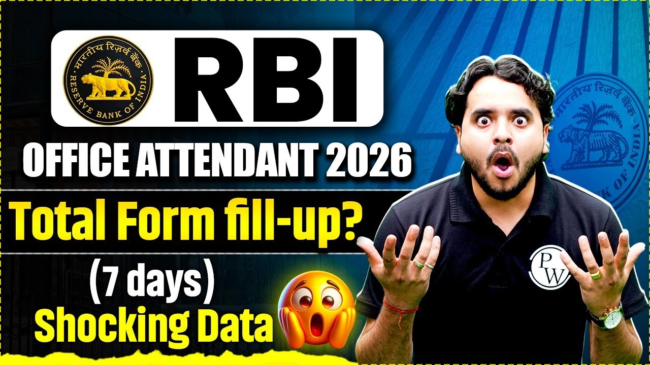 RBI Office Attendant Total Form Fill Up 2026 | (7 Days) Shocking Data 😱 | RBI Attendant Form Fill Up