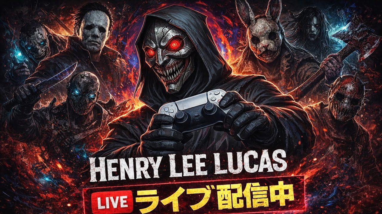 [🔴DbD]キラー配信！鯖専は視聴禁止。静かにキレながら