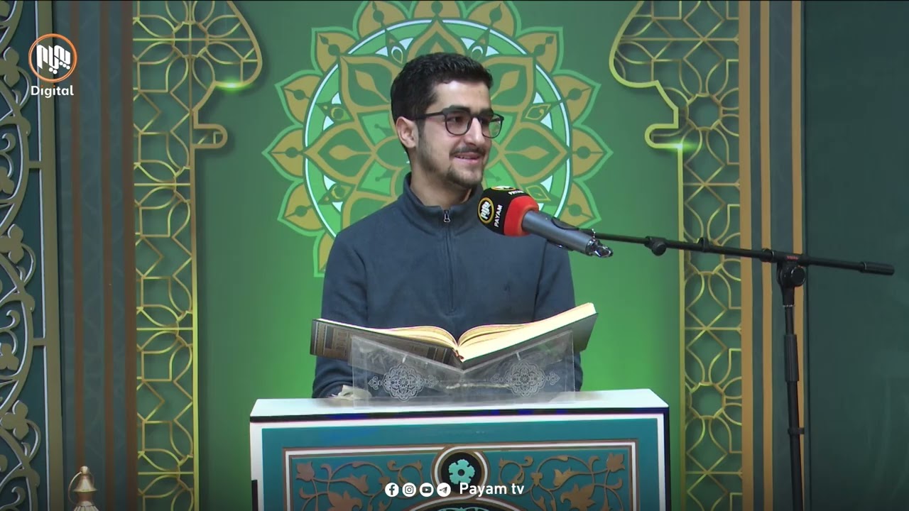 گوڵستان: حەڤدەیەم ڕۆژی مانگی خێر و ڕەحمەت