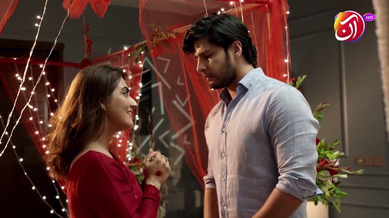 Sorry is Just a Word🤨| Ishq Nahin Aasan | Best Scene | AAN TV
