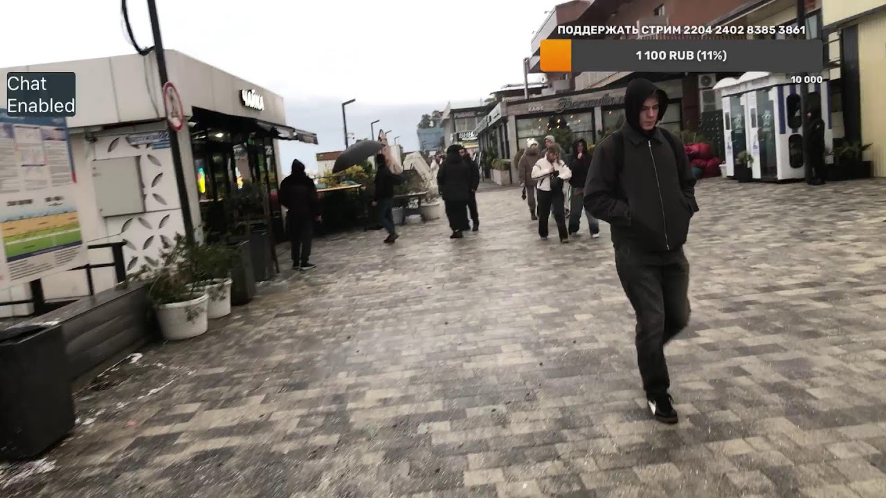 Стрим Сочи Адлер Сириус Прямой эфир через restream.su